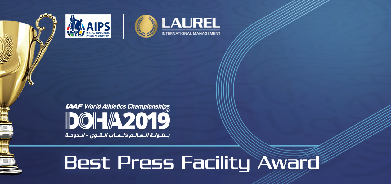 Best Press Facility Award 2019
